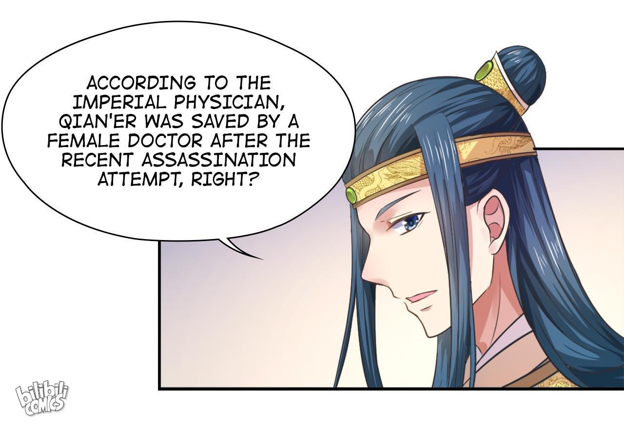 Affairs Of The Enchanting Doctor - Chapter 31: I See Wen Yi In Her