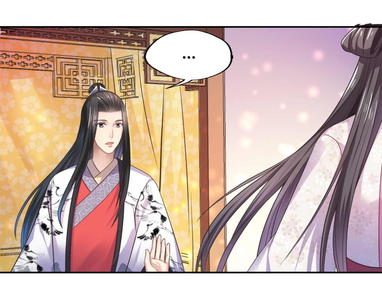 Affairs Of The Enchanting Doctor - Chapter 40.2: Ke_Er Wakes Up