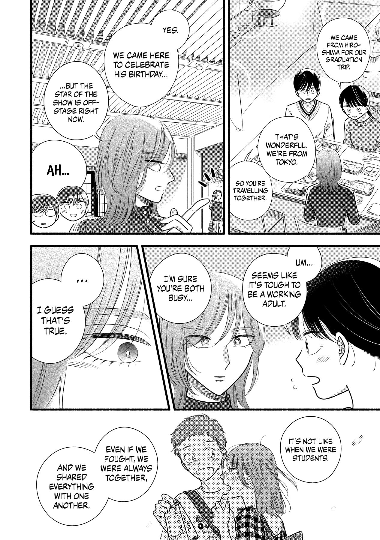 Mobuko's Love - Chapter 64