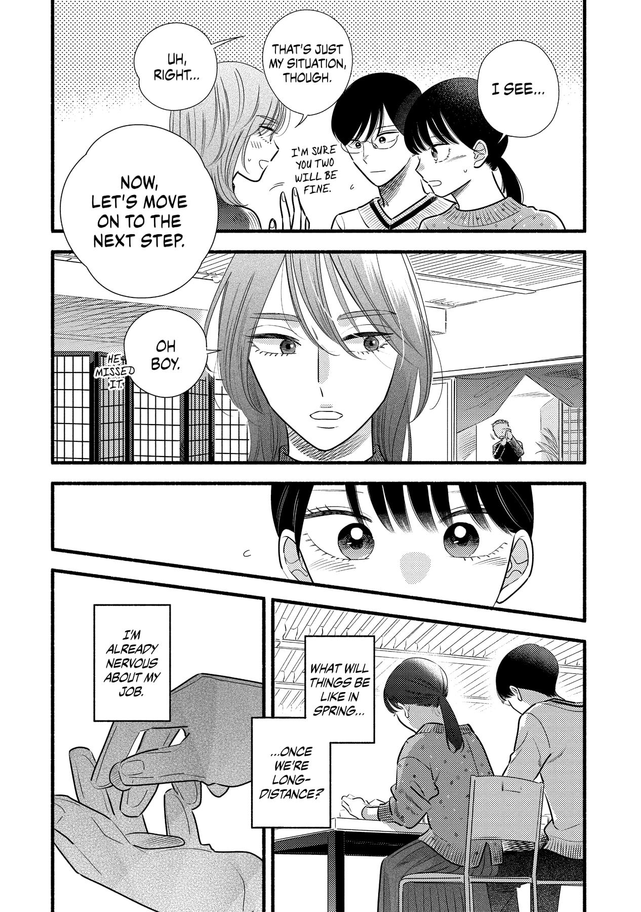 Mobuko's Love - Chapter 64