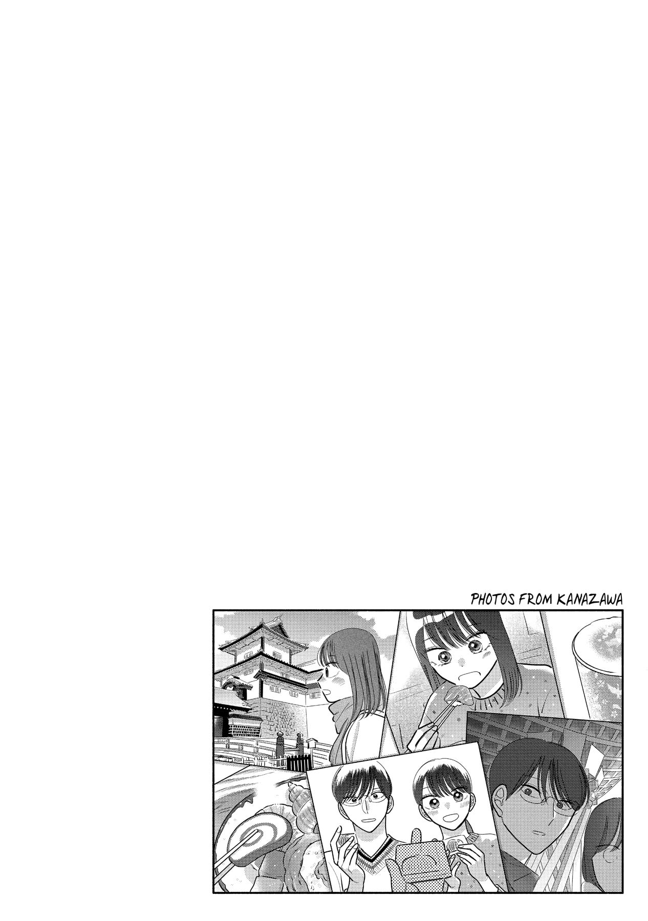 Mobuko's Love - Chapter 64