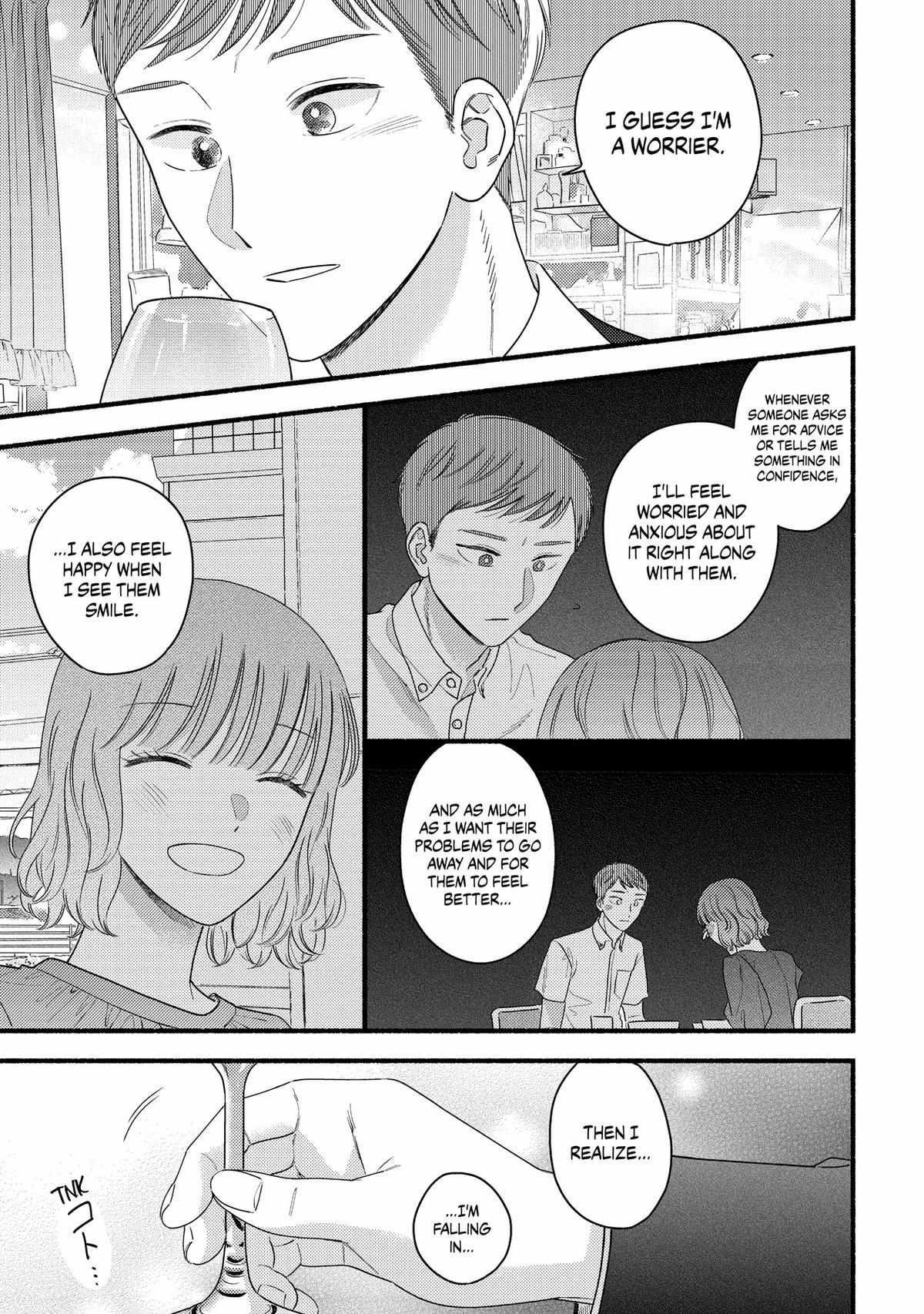 Mobuko's Love - Chapter 96