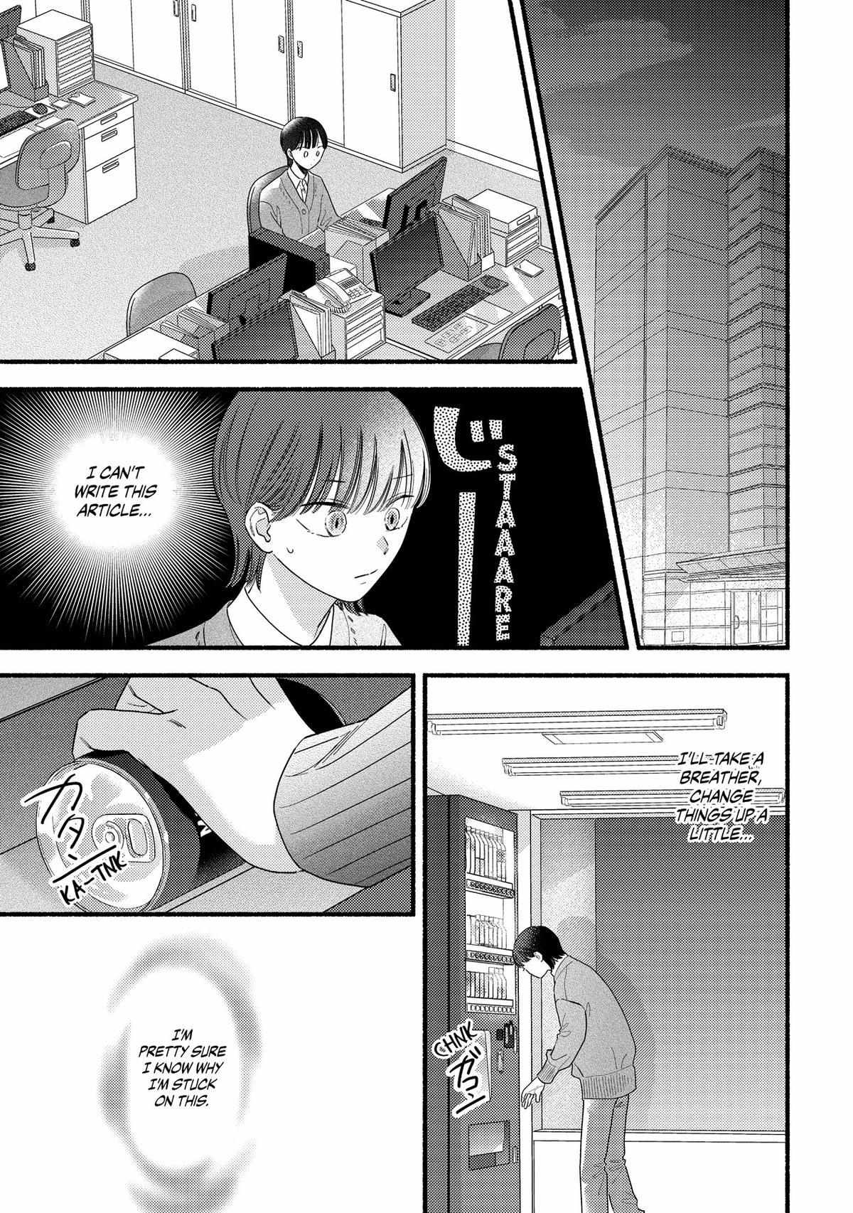 Mobuko's Love - Chapter 96