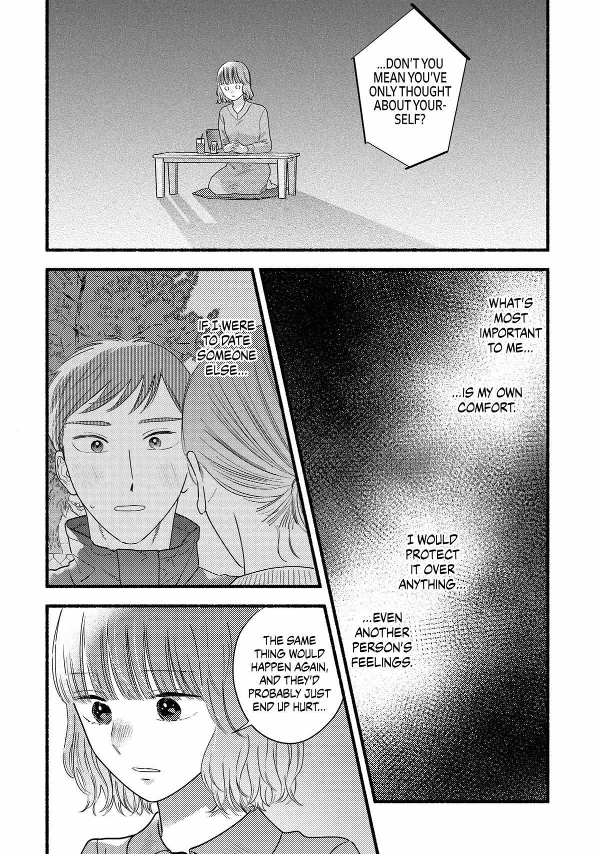 Mobuko's Love - Chapter 96