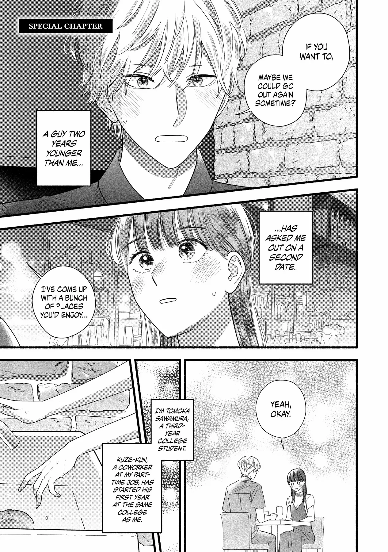 Mobuko's Love - Chapter 90.5