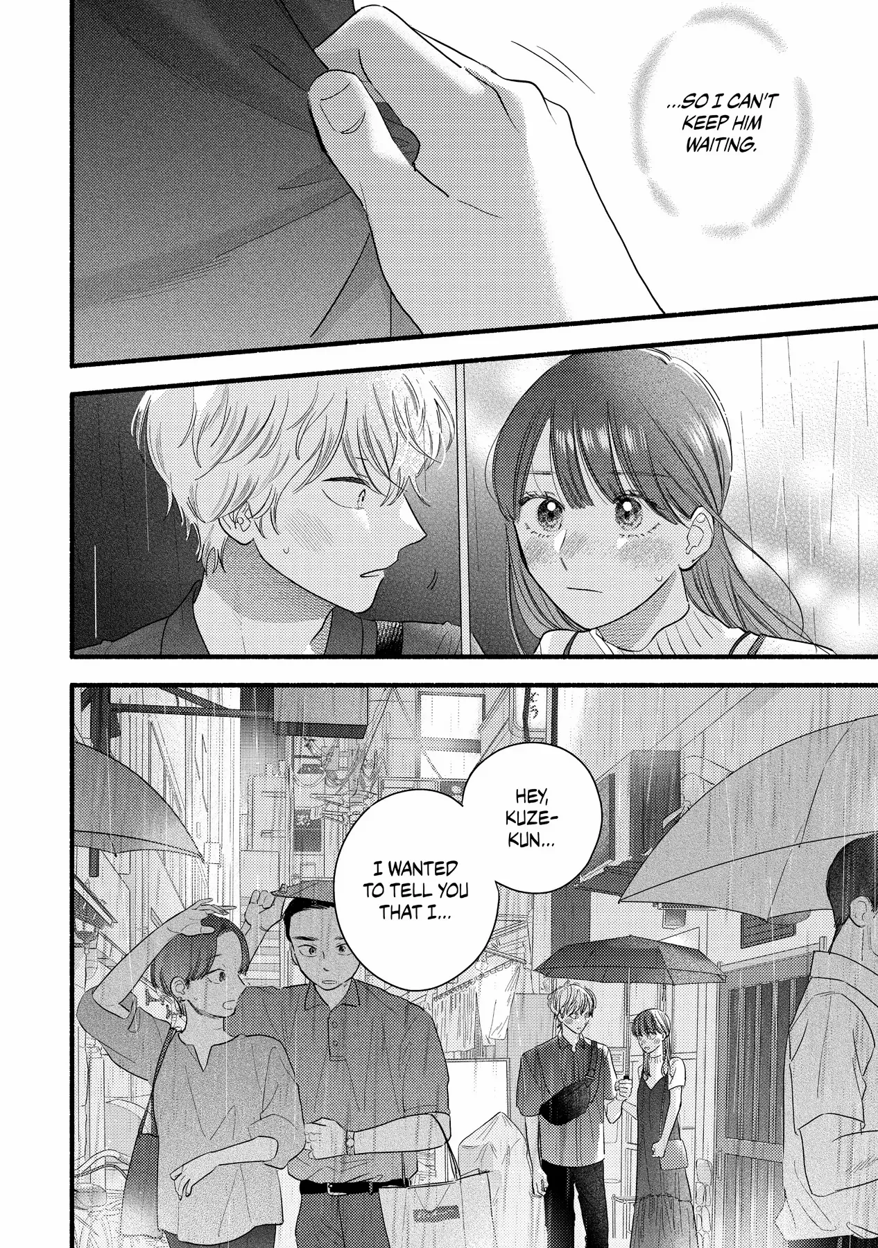 Mobuko's Love - Chapter 90.5