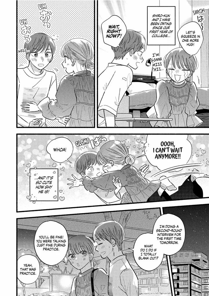 Mobuko's Love - Chapter 81.1