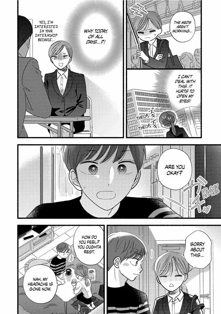 Mobuko's Love - Chapter 81.1