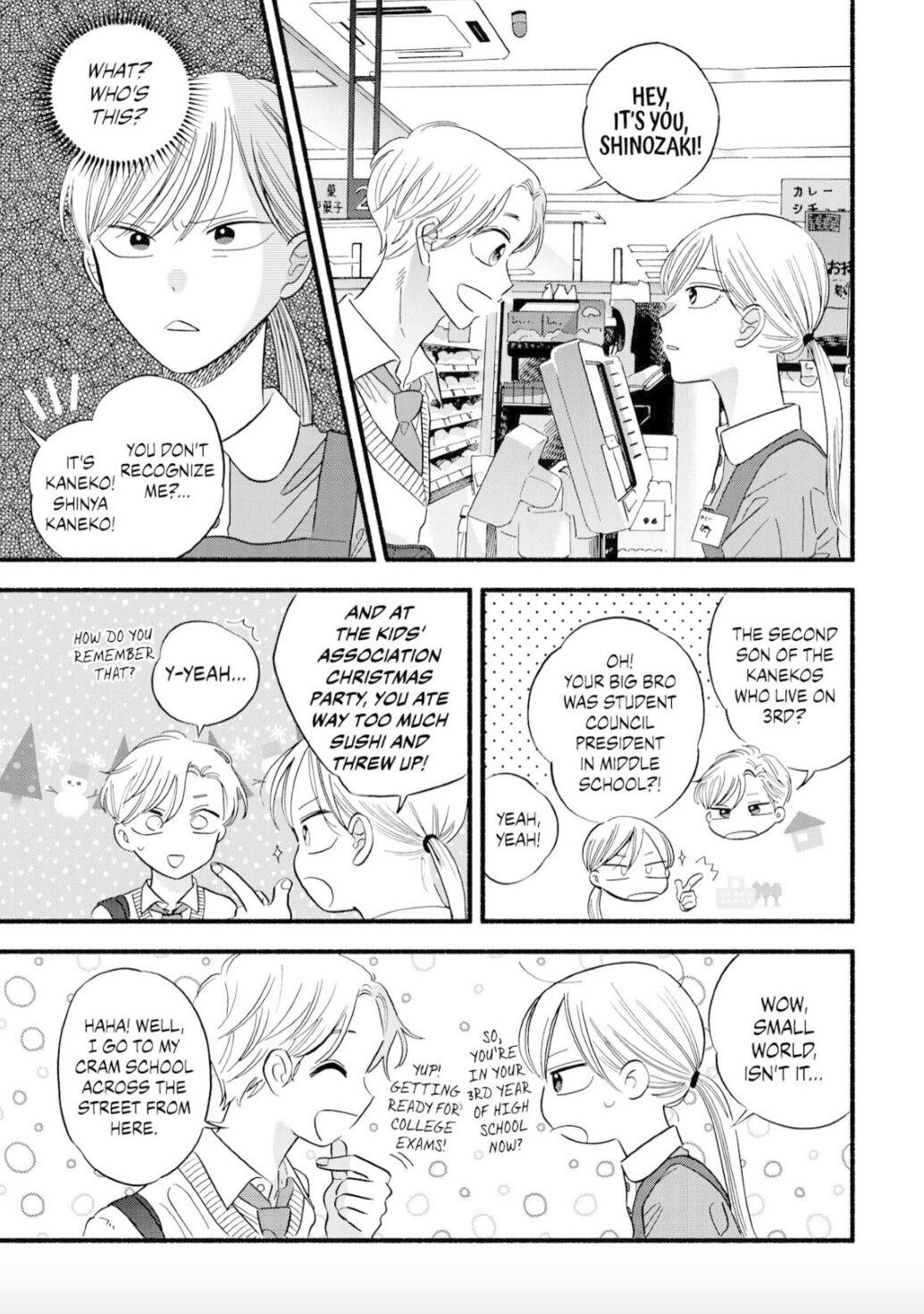 Mobuko's Love - Chapter 28.5