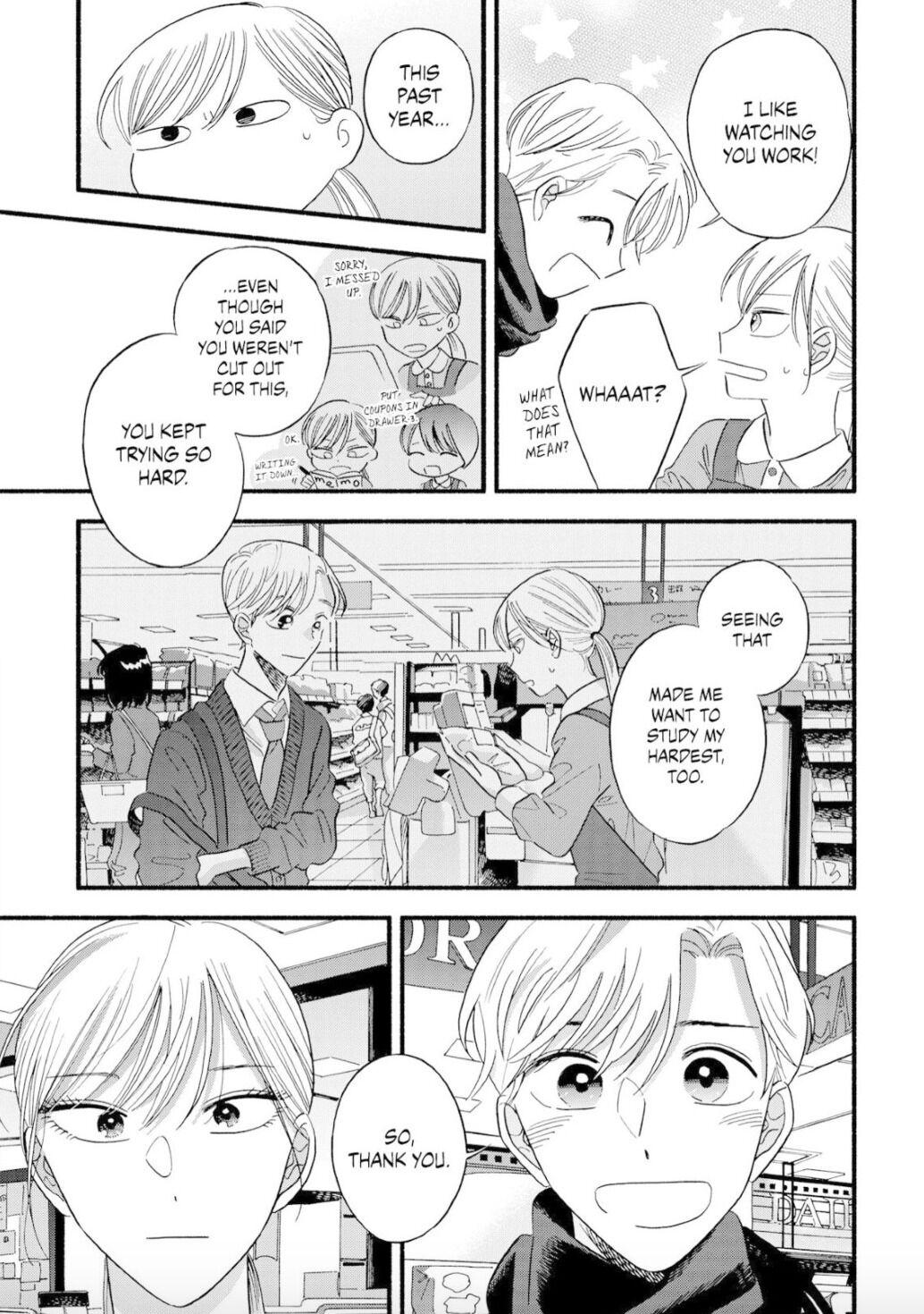 Mobuko's Love - Chapter 28.5