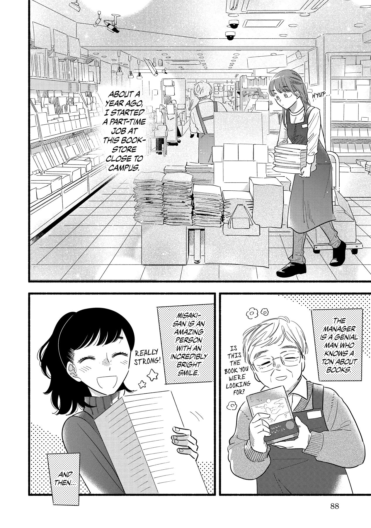 Mobuko's Love - Chapter 57.5