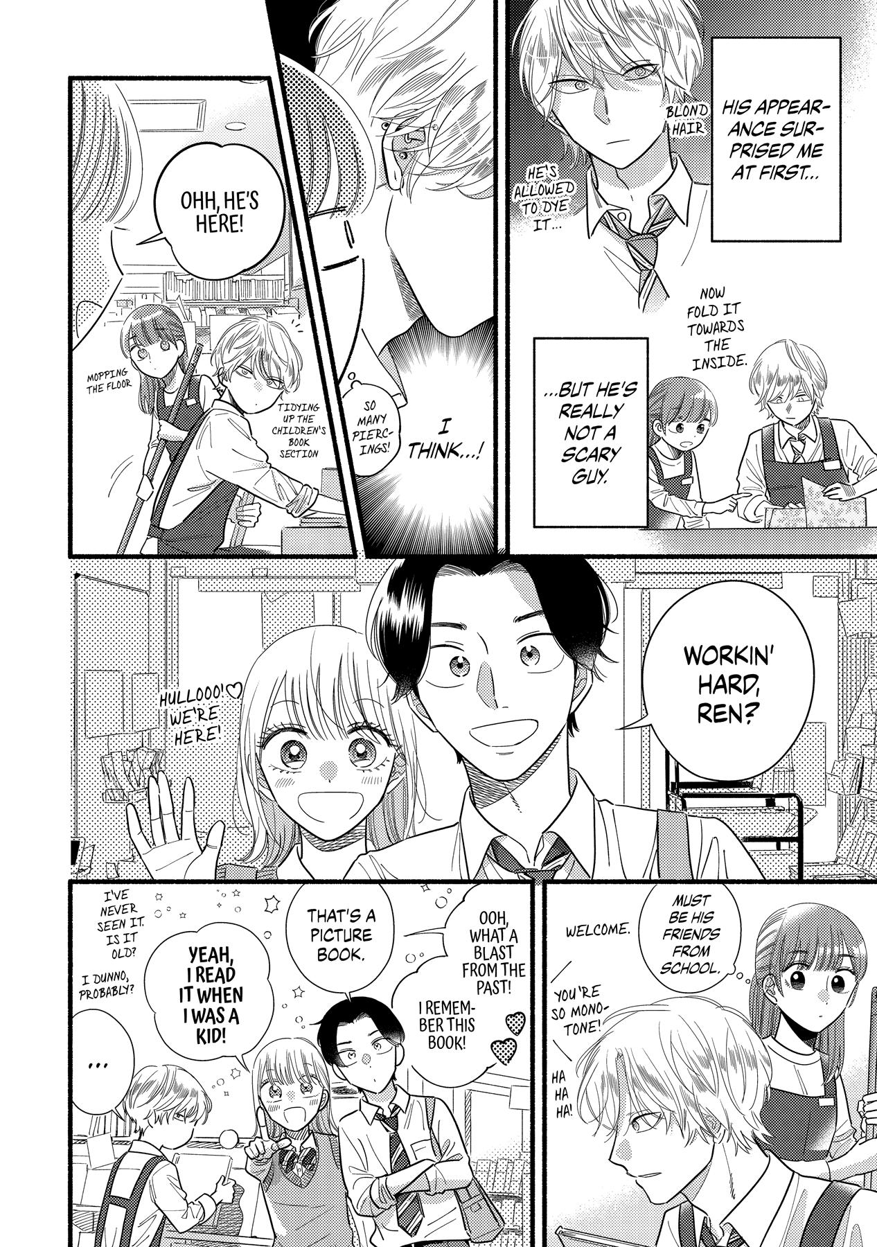 Mobuko's Love - Chapter 57.5