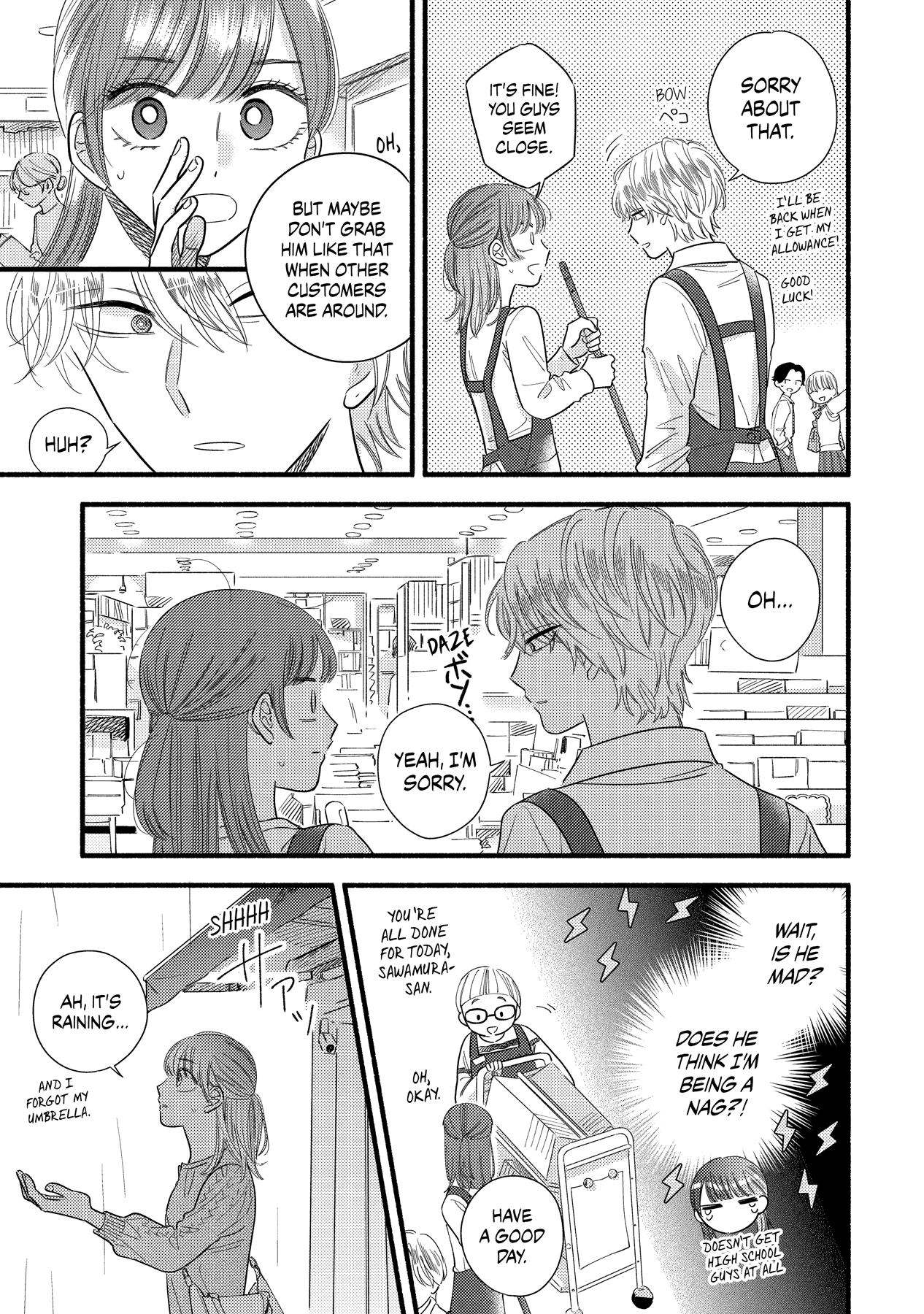 Mobuko's Love - Chapter 57.5