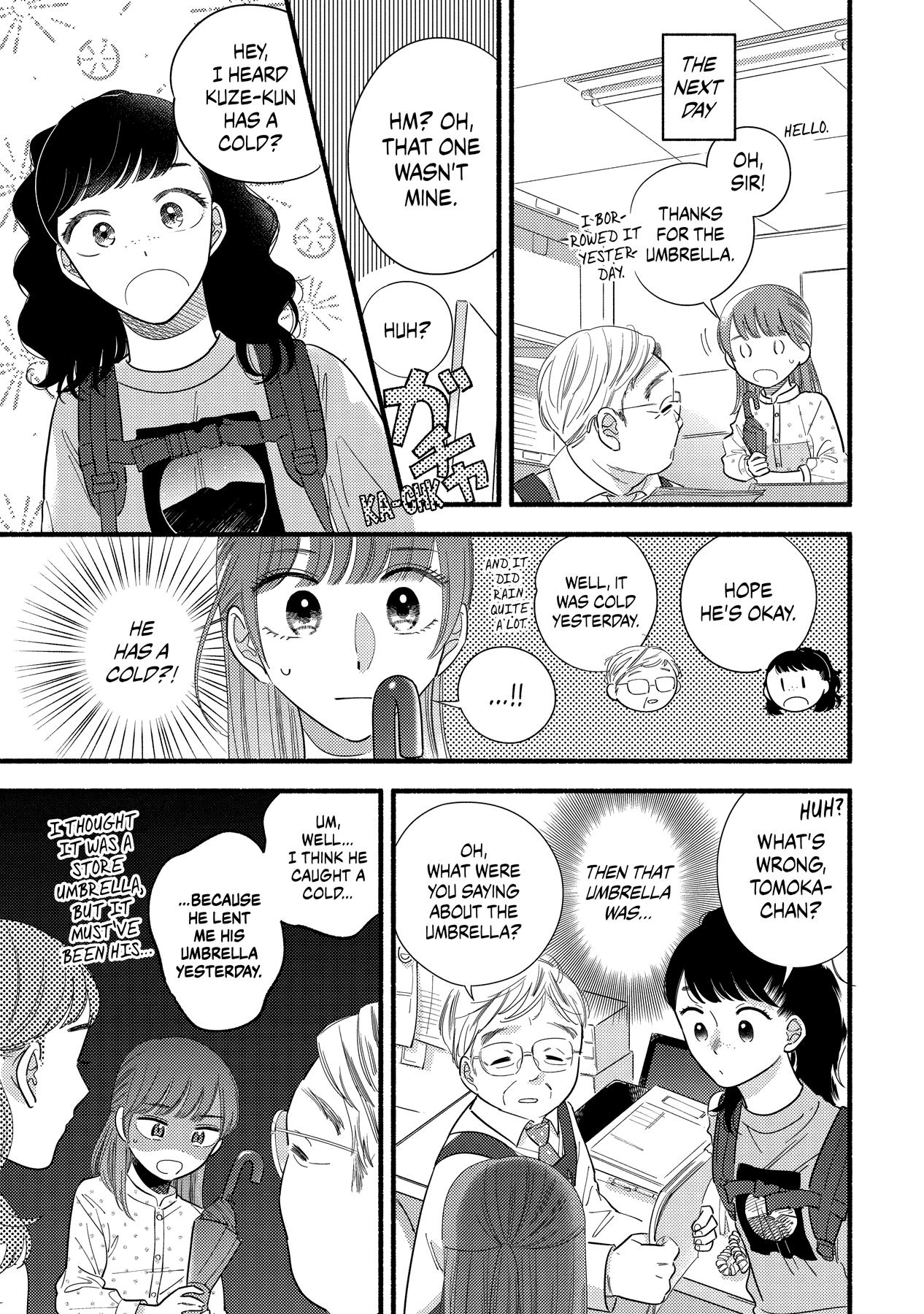 Mobuko's Love - Chapter 57.5