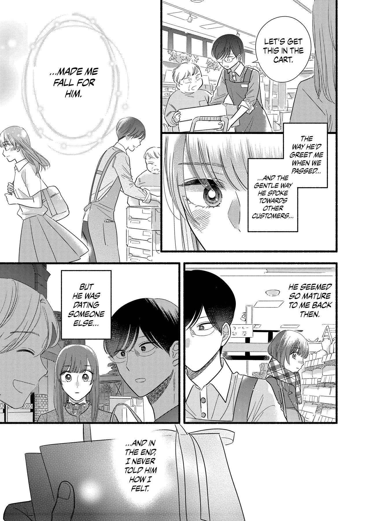 Mobuko's Love - Chapter 57.5