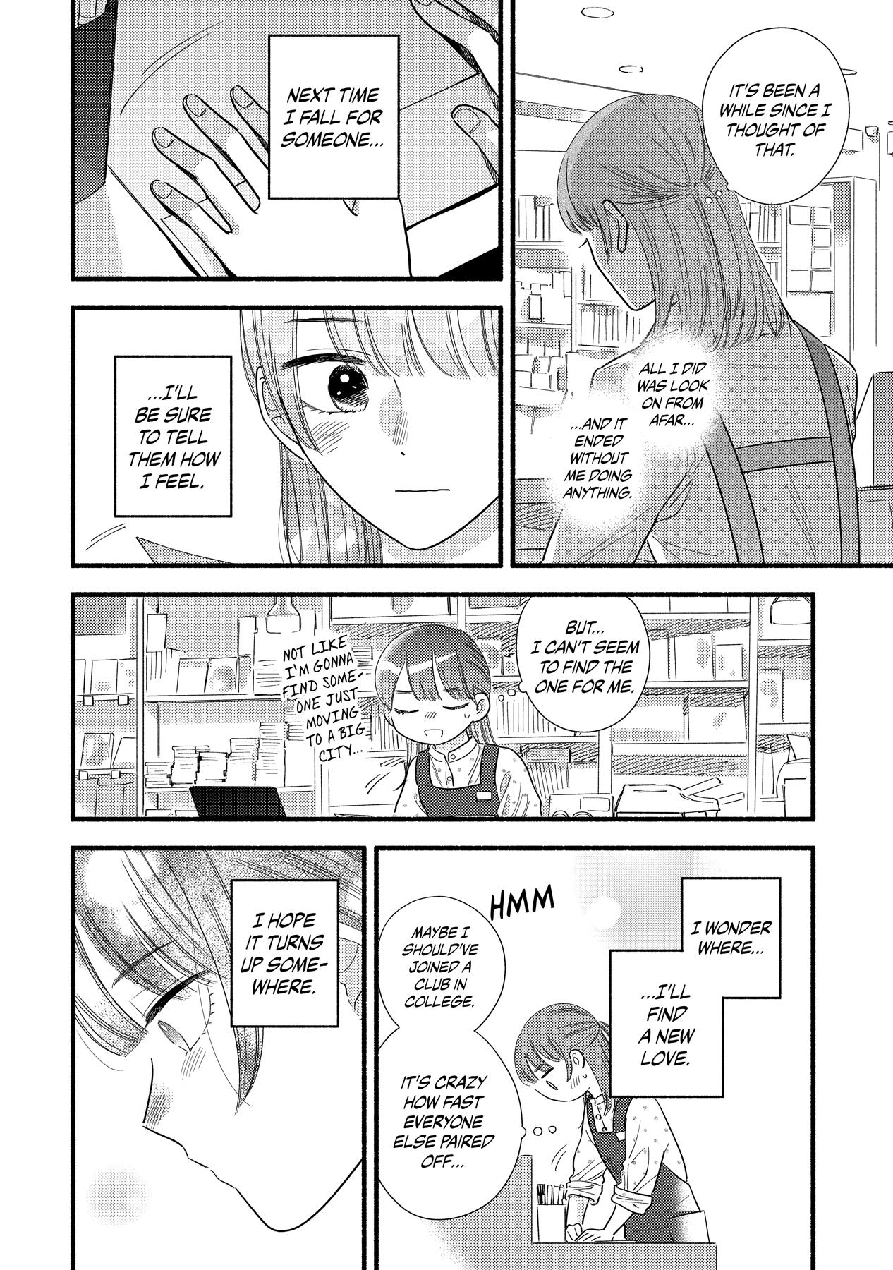 Mobuko's Love - Chapter 57.5