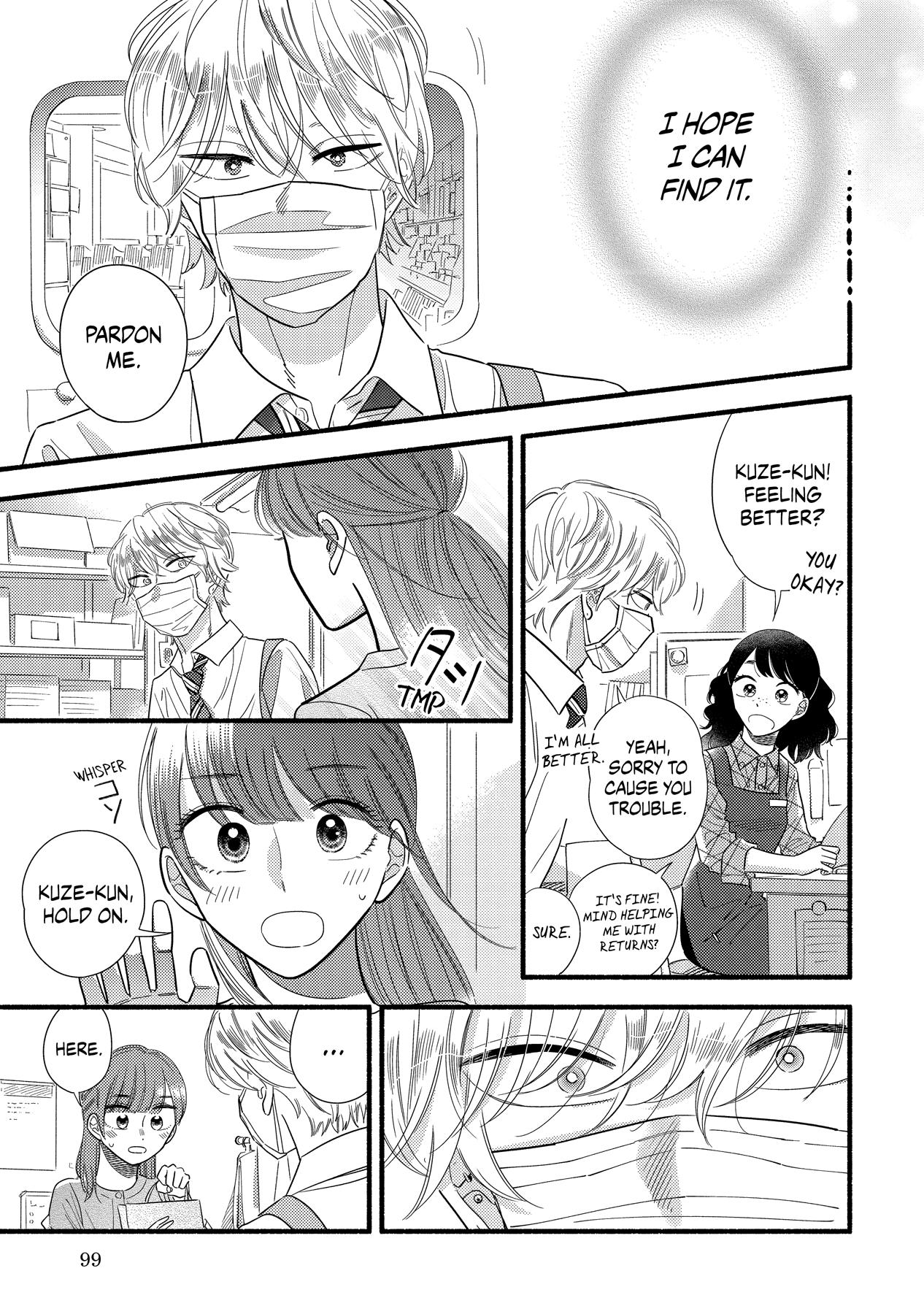 Mobuko's Love - Chapter 57.5