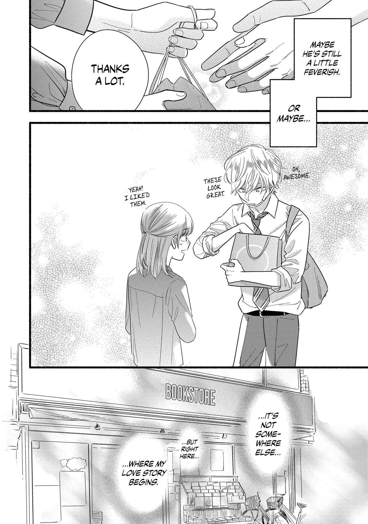 Mobuko's Love - Chapter 57.5