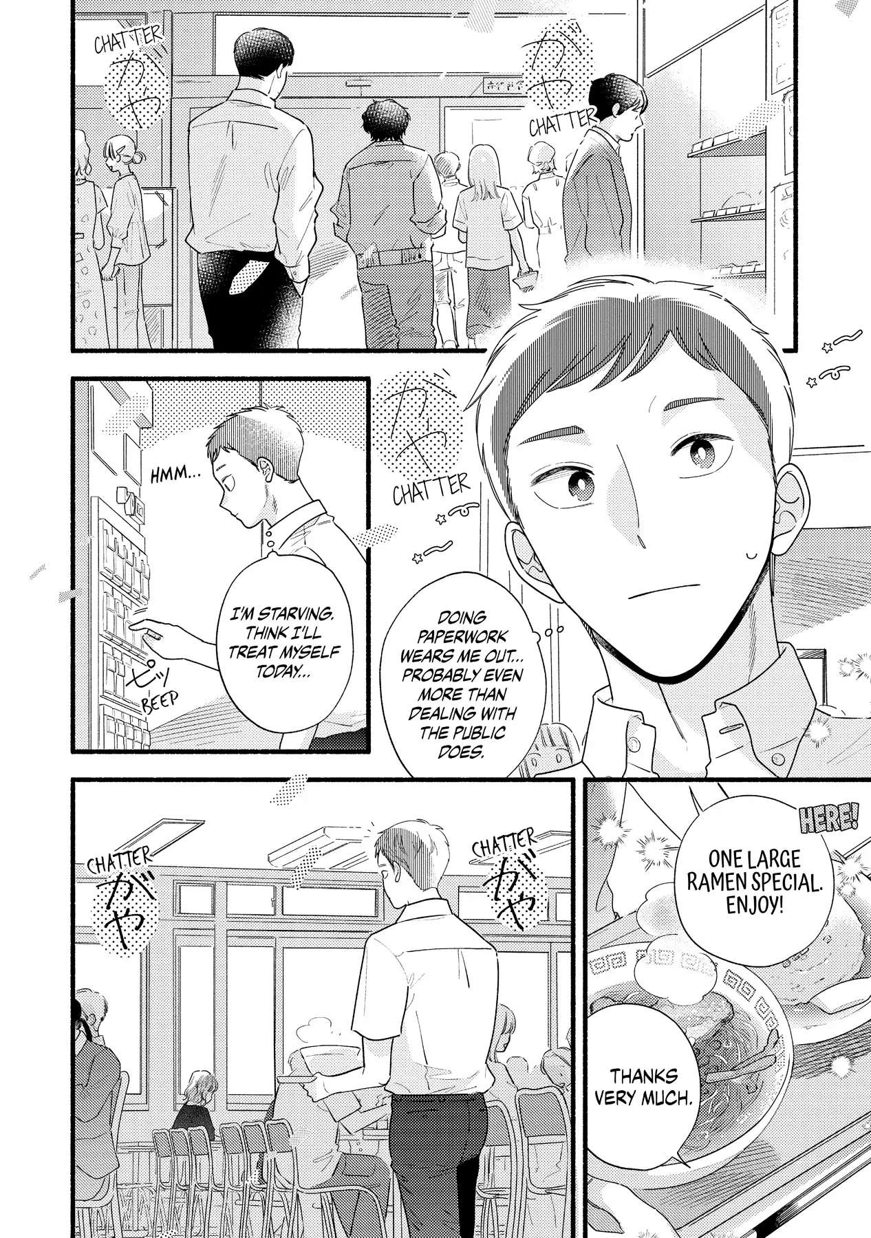 Mobuko's Love - Chapter 79