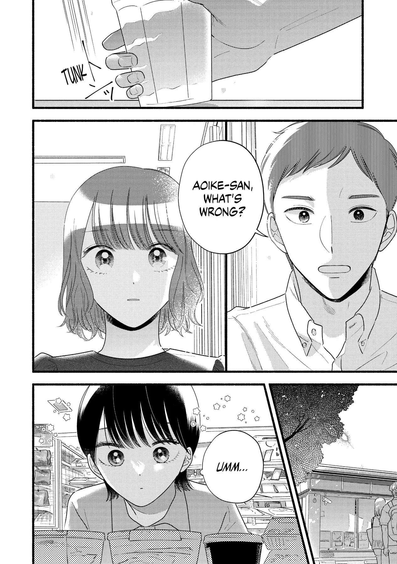 Mobuko's Love - Chapter 79