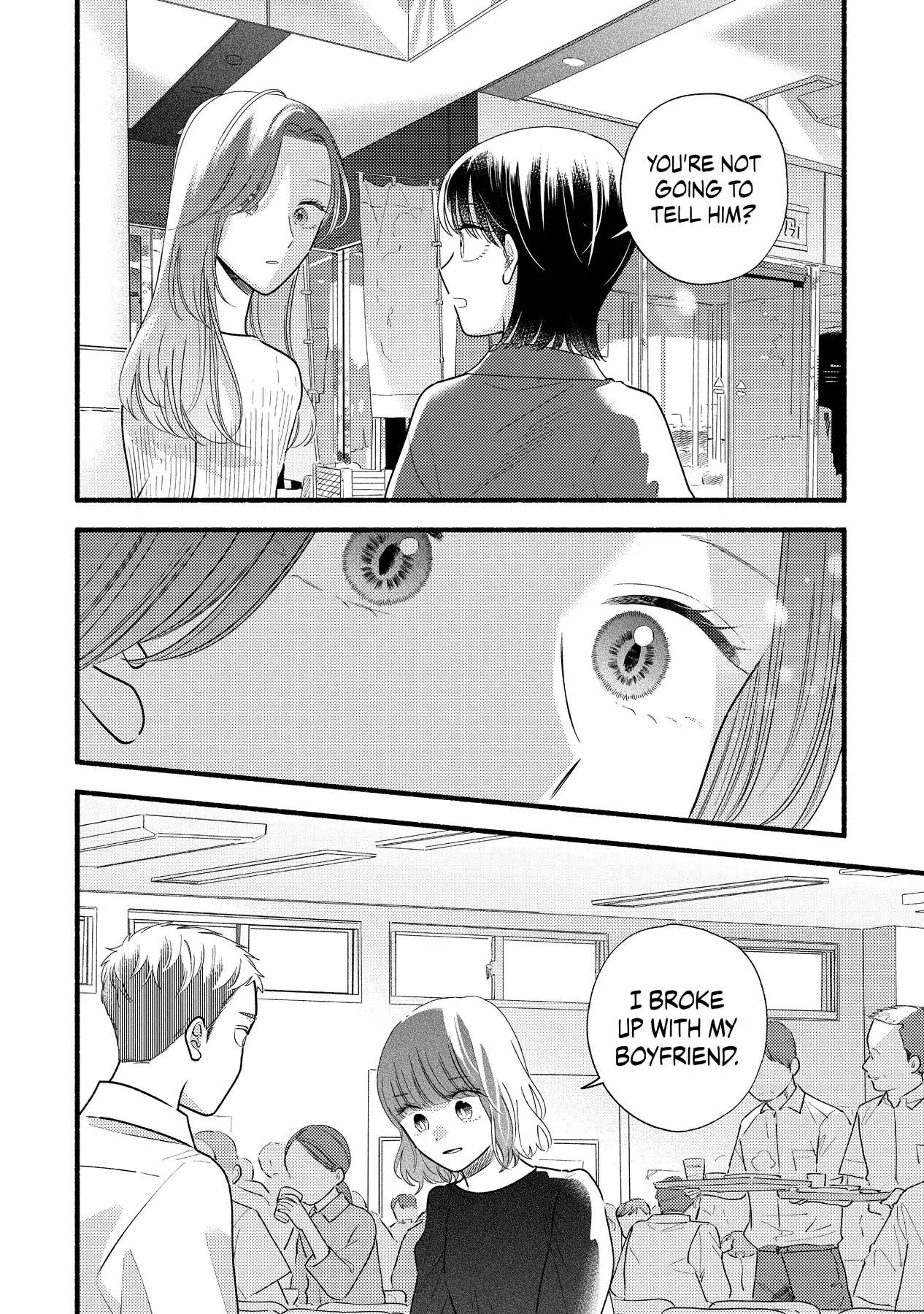 Mobuko's Love - Chapter 79