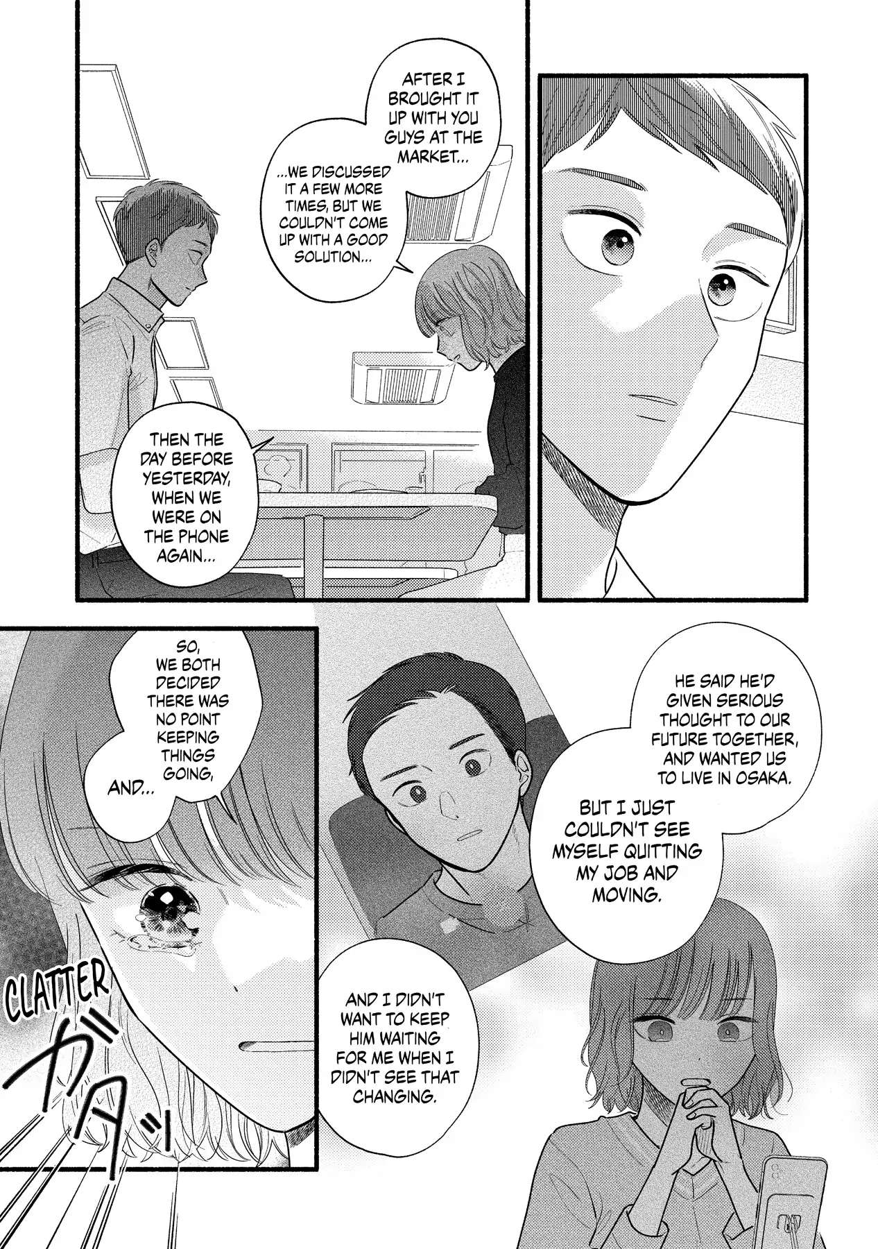 Mobuko's Love - Chapter 79