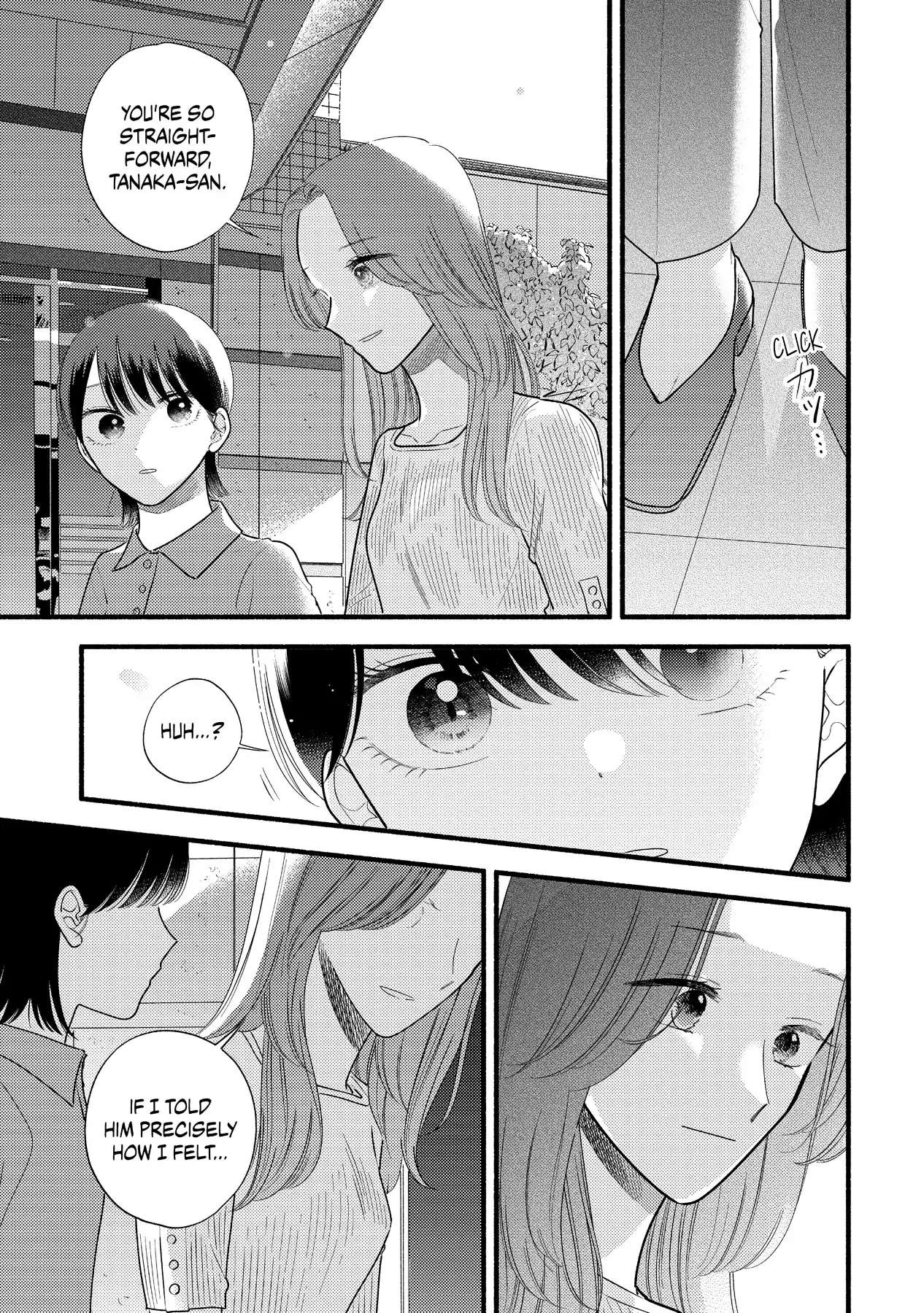 Mobuko's Love - Chapter 79