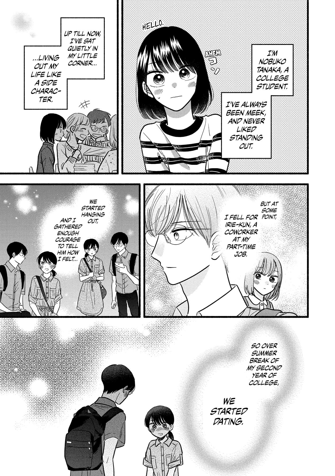 Mobuko's Love - Chapter 61.5