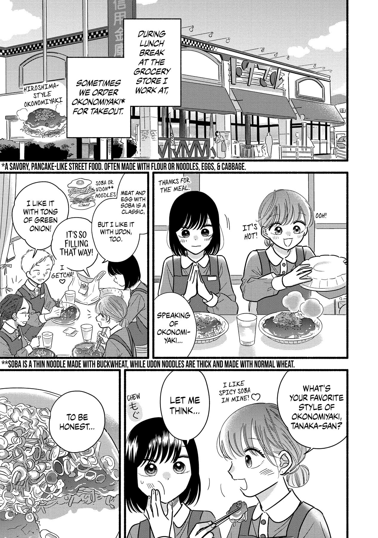 Mobuko's Love - Chapter 61.5