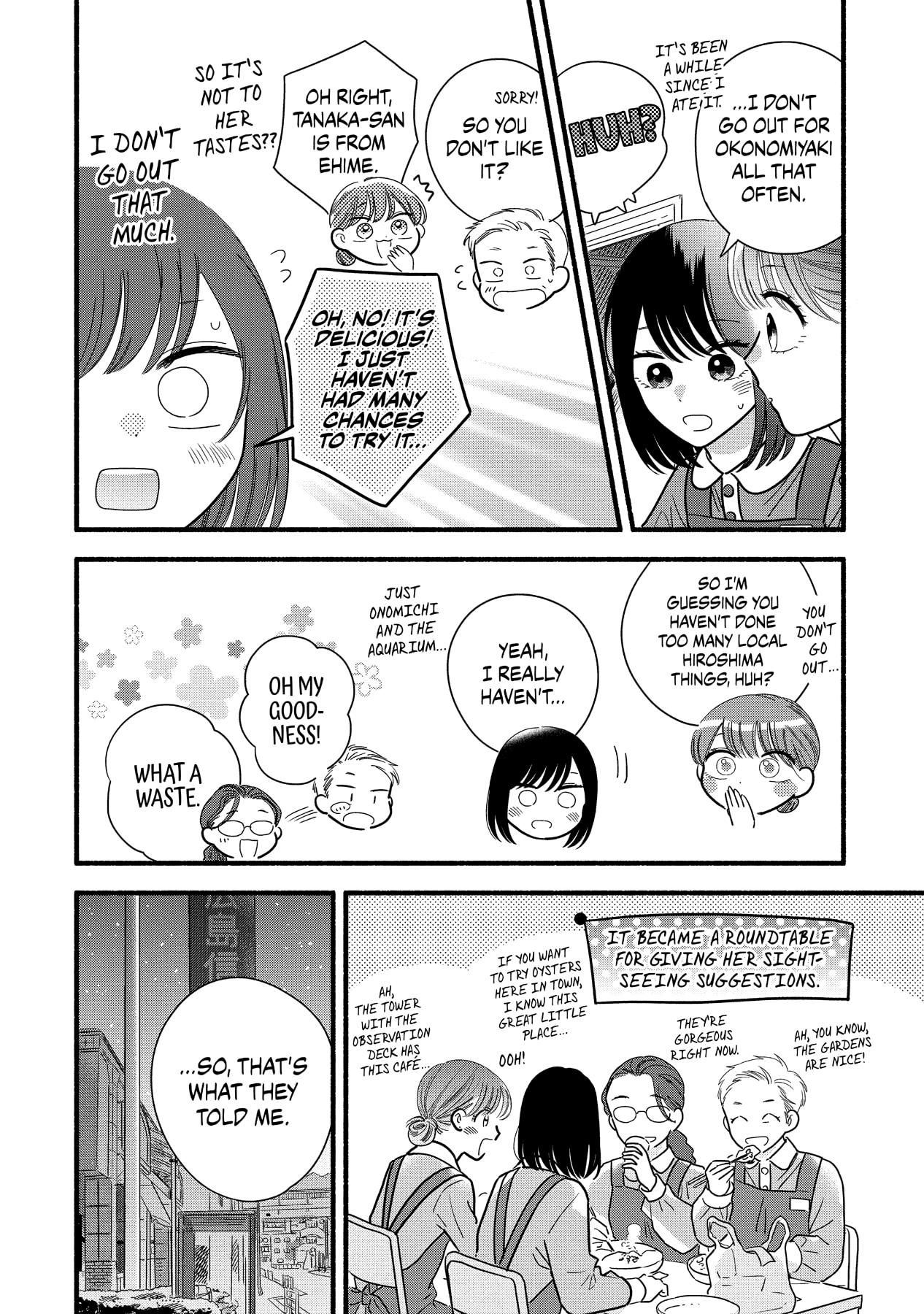 Mobuko's Love - Chapter 61.5