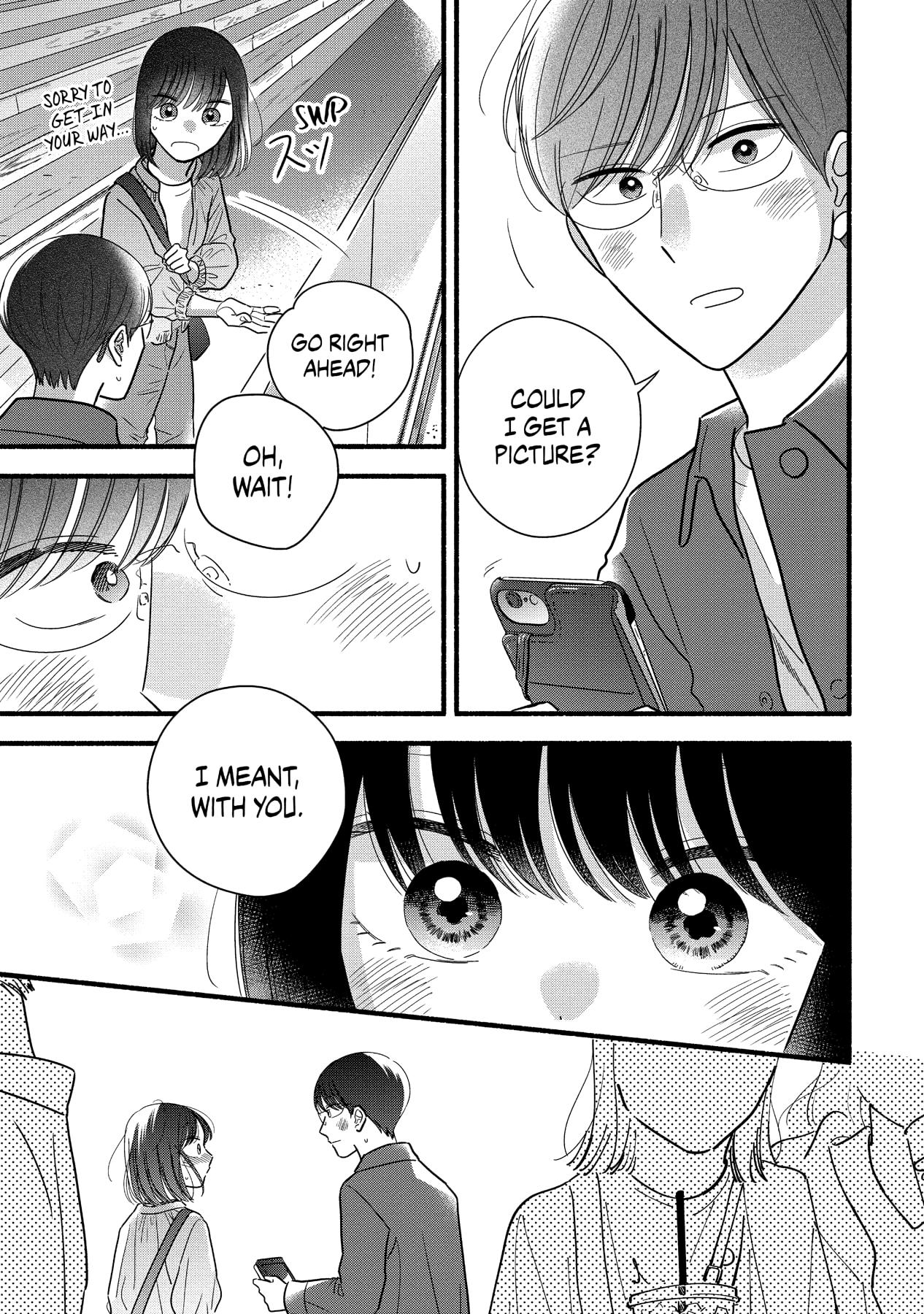 Mobuko's Love - Chapter 61.5