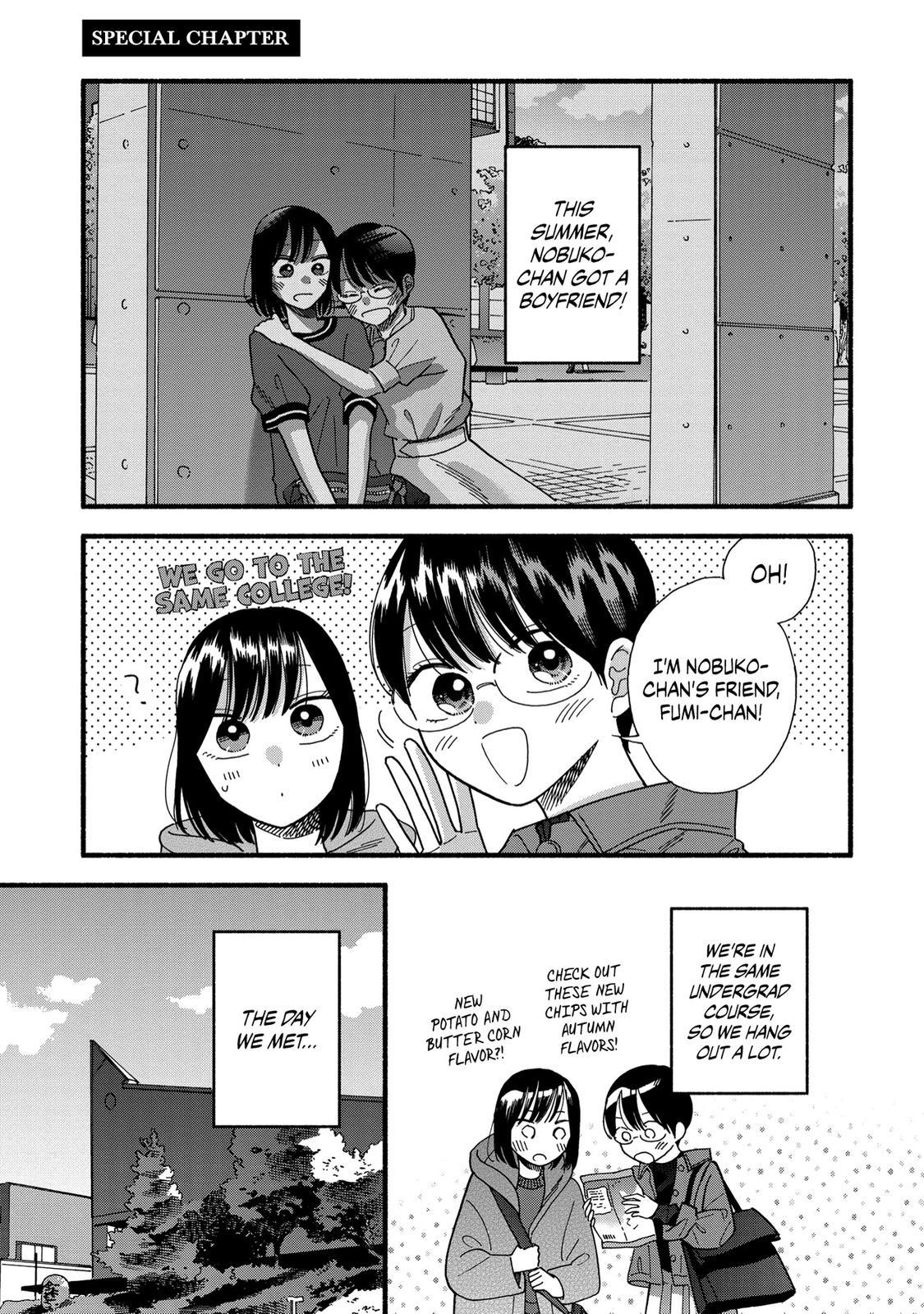 Mobuko's Love - Chapter 40.5