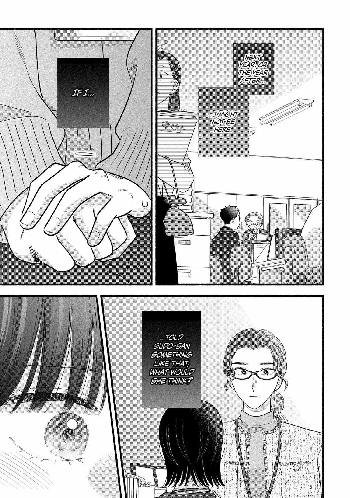 Mobuko's Love - Chapter 98