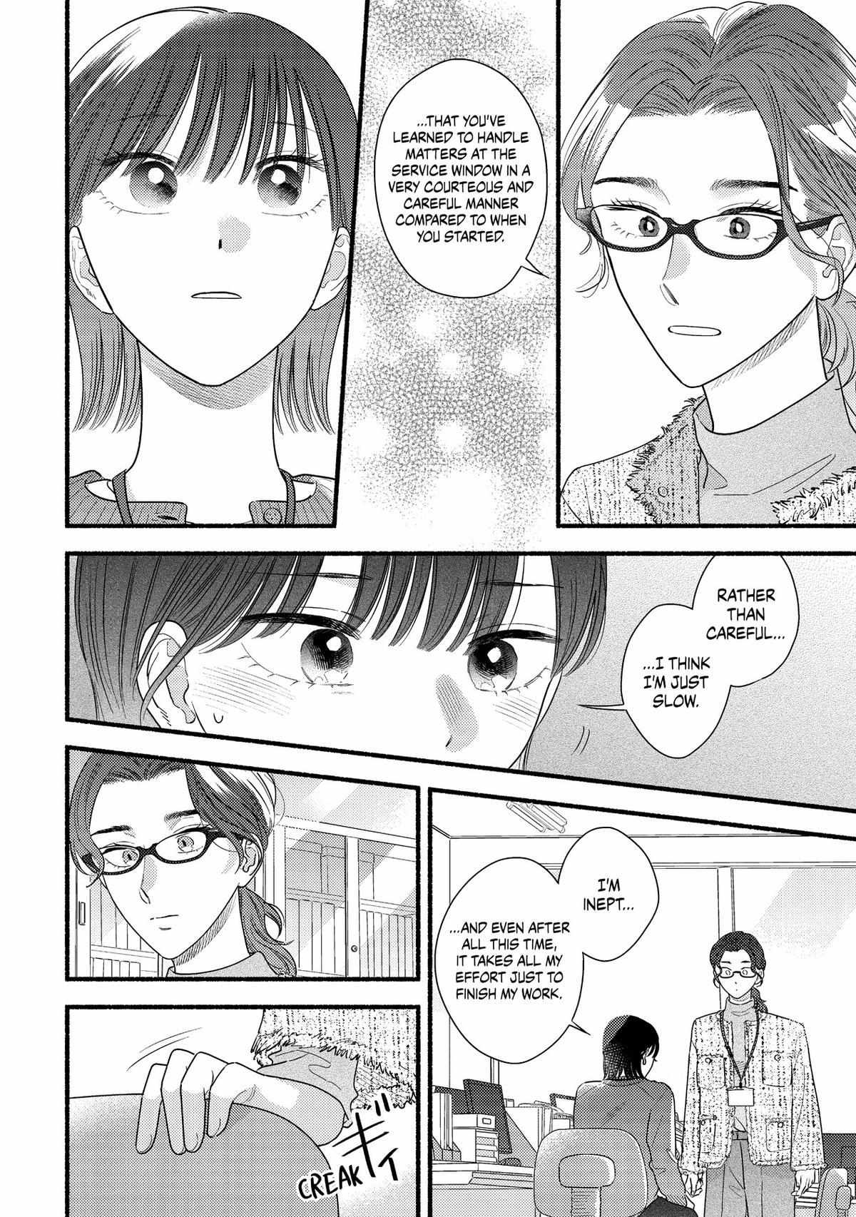 Mobuko's Love - Chapter 98