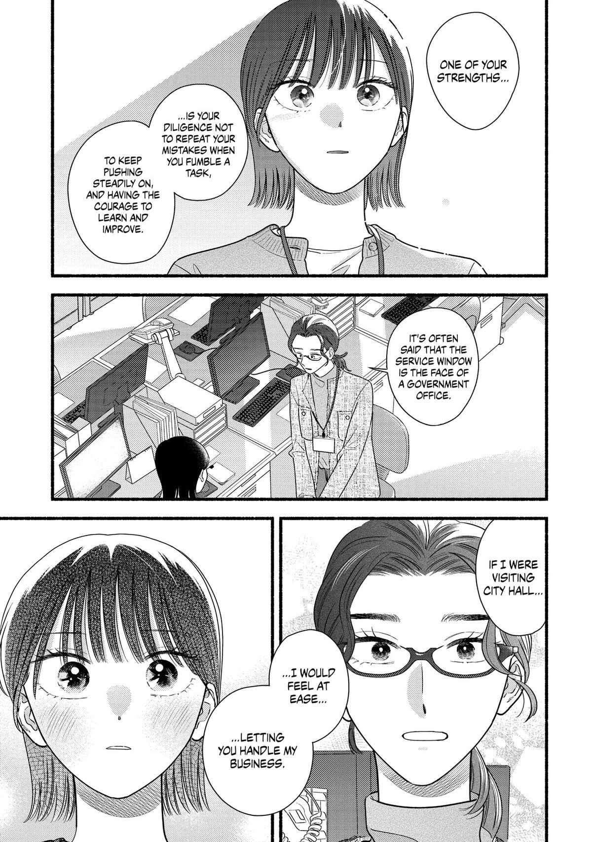 Mobuko's Love - Chapter 98