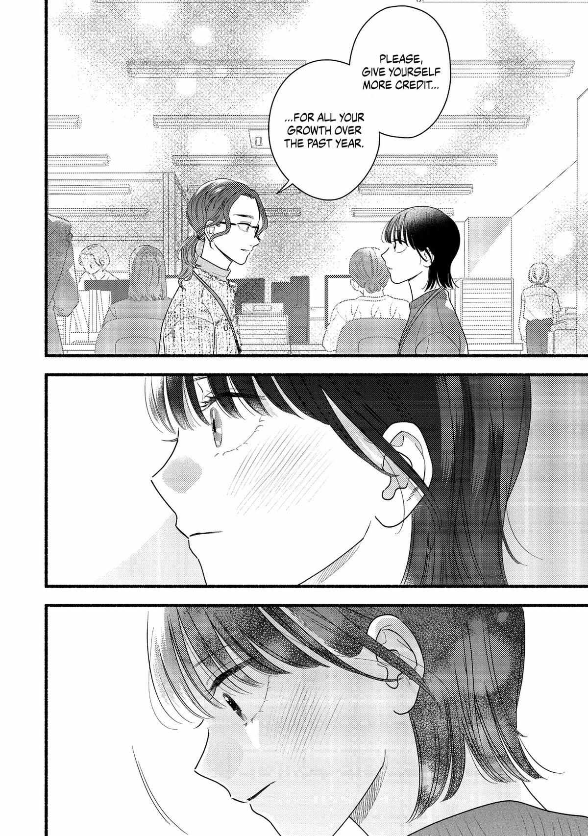 Mobuko's Love - Chapter 98