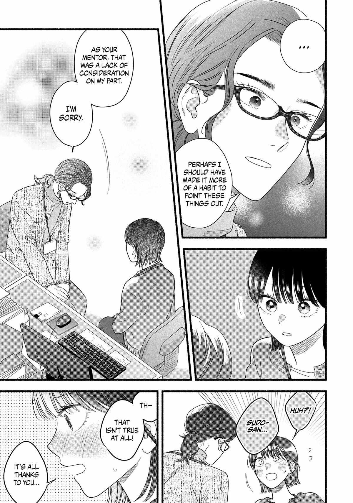 Mobuko's Love - Chapter 98