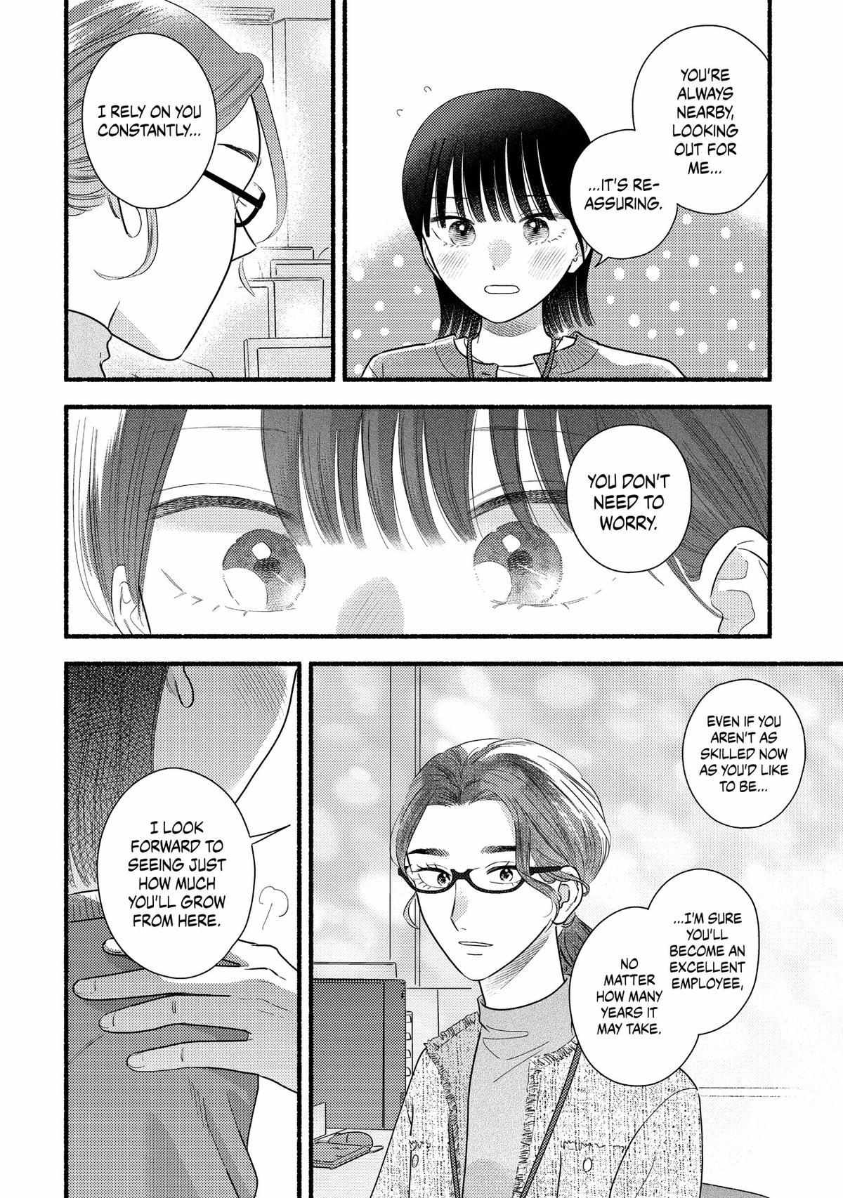 Mobuko's Love - Chapter 98