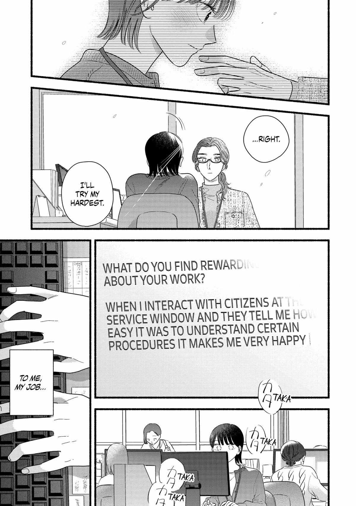 Mobuko's Love - Chapter 98