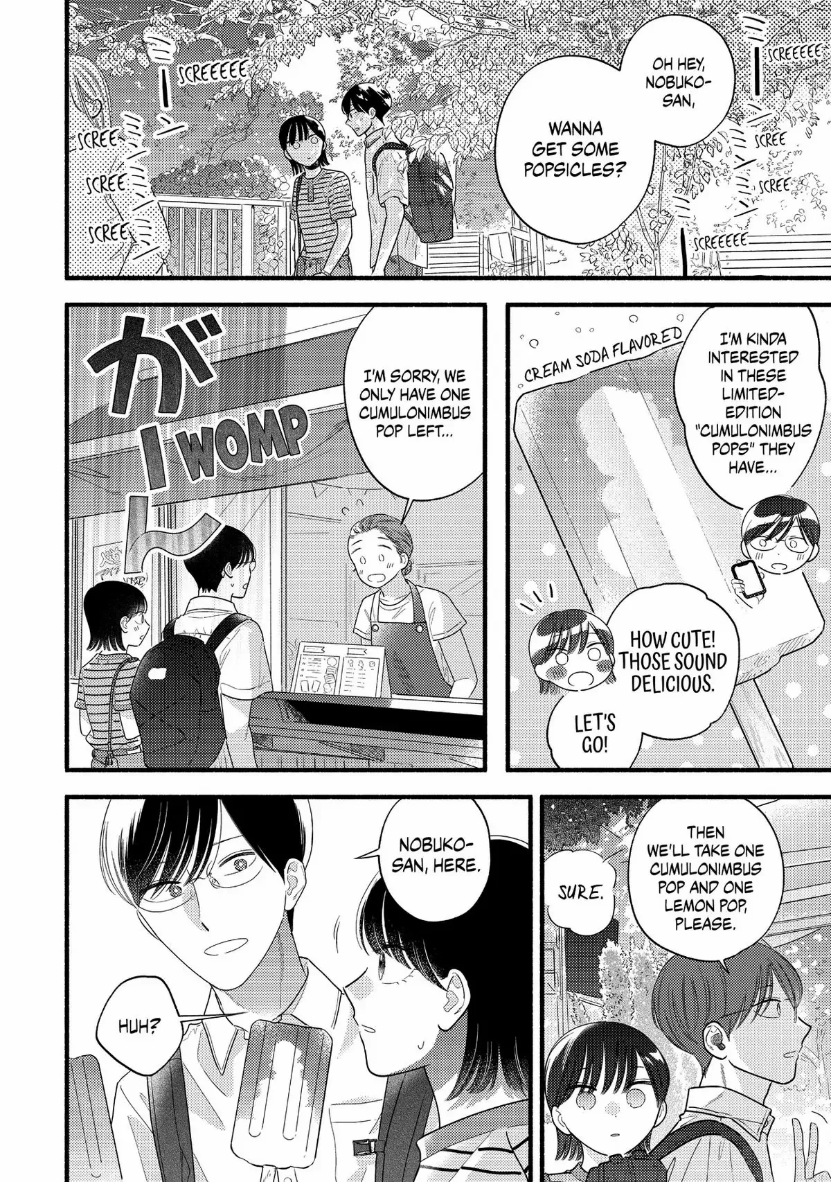 Mobuko's Love - Chapter 87