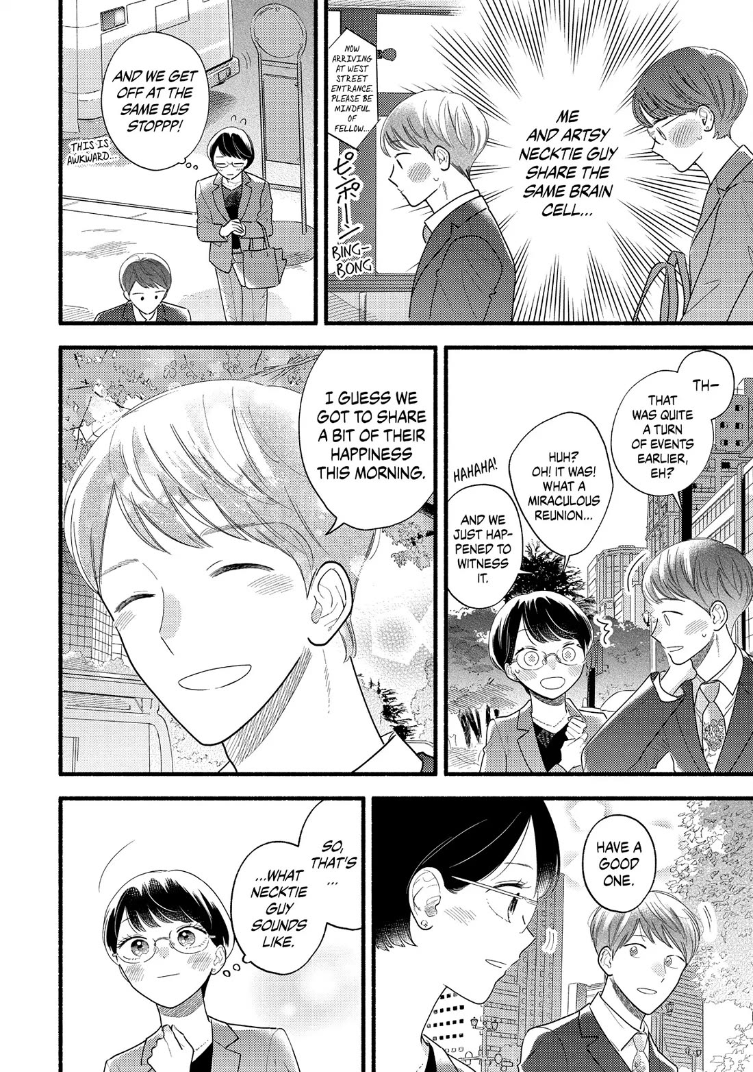 Mobuko's Love - Chapter 82.5