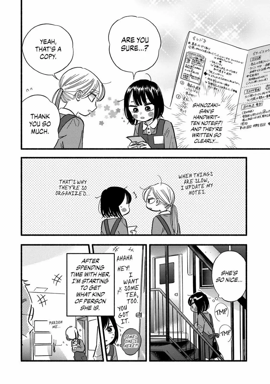 Mobuko's Love - Chapter 10.5