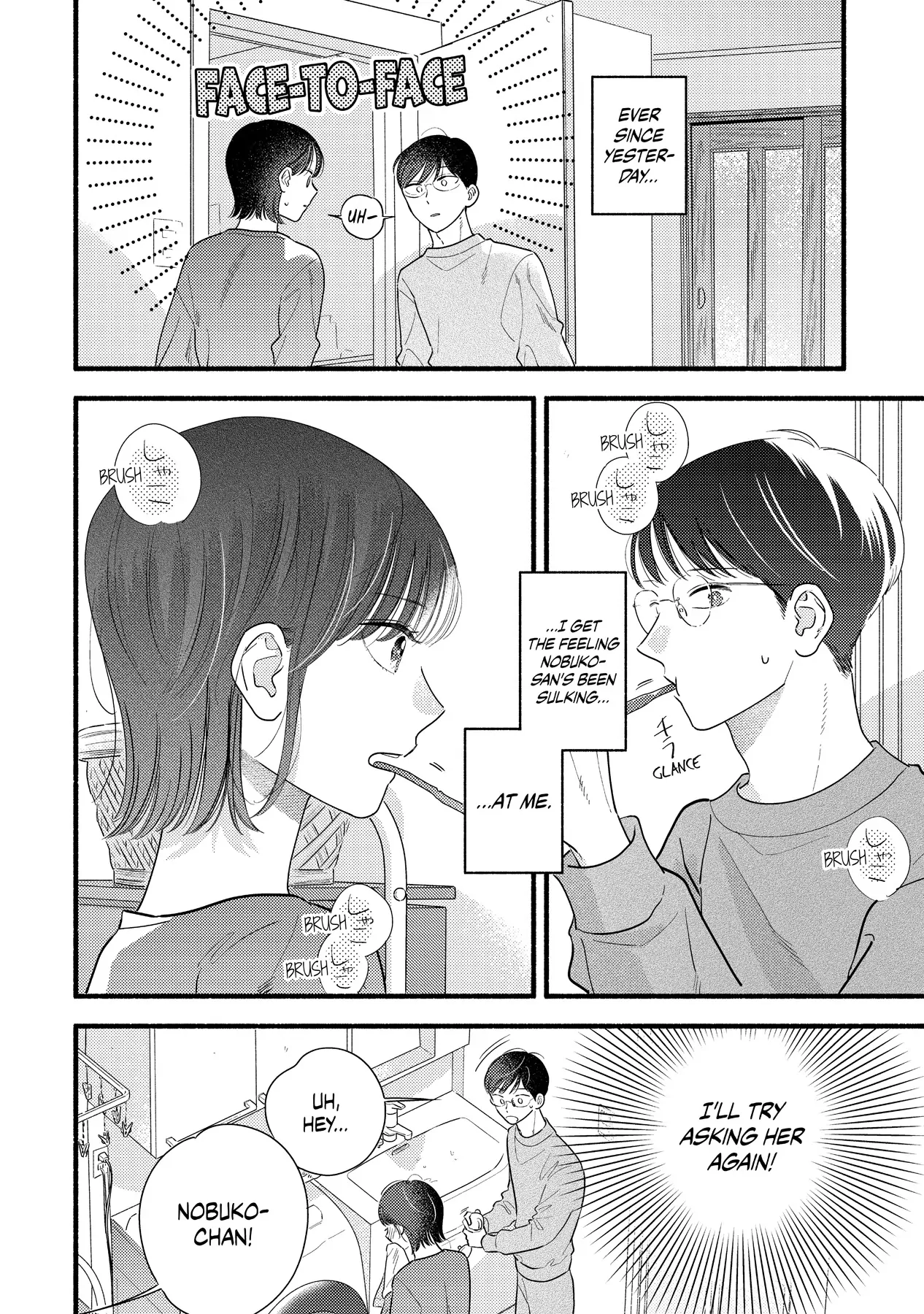 Mobuko's Love - Chapter 93