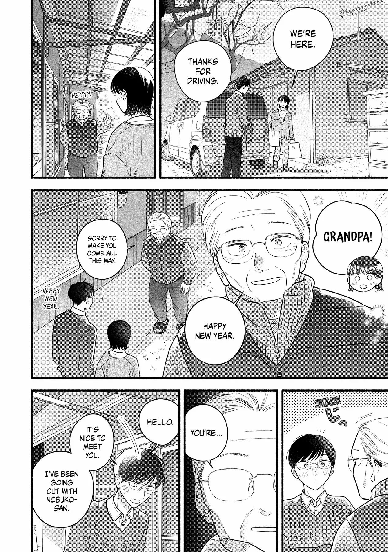 Mobuko's Love - Chapter 93