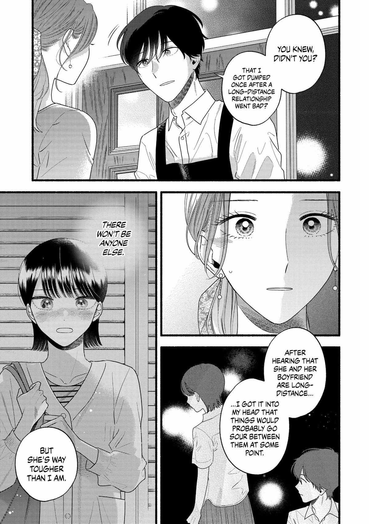 Mobuko's Love - Chapter 84