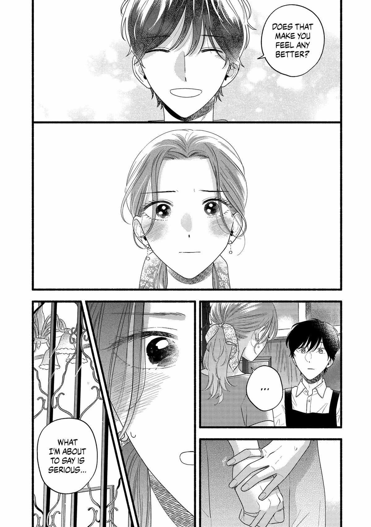 Mobuko's Love - Chapter 84