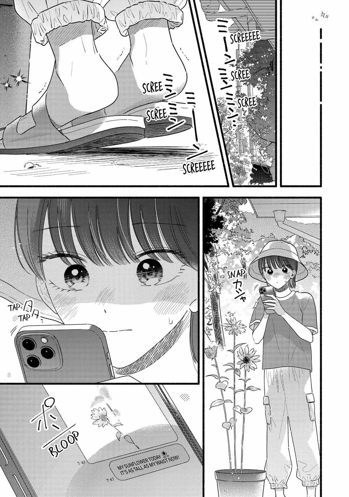 Mobuko's Love - Chapter 84