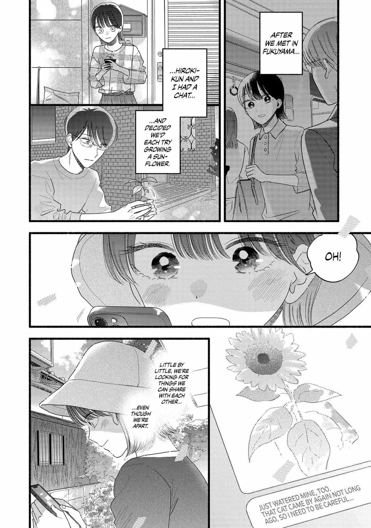 Mobuko's Love - Chapter 84