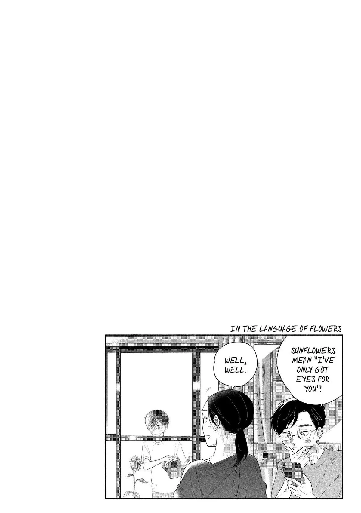 Mobuko's Love - Chapter 84