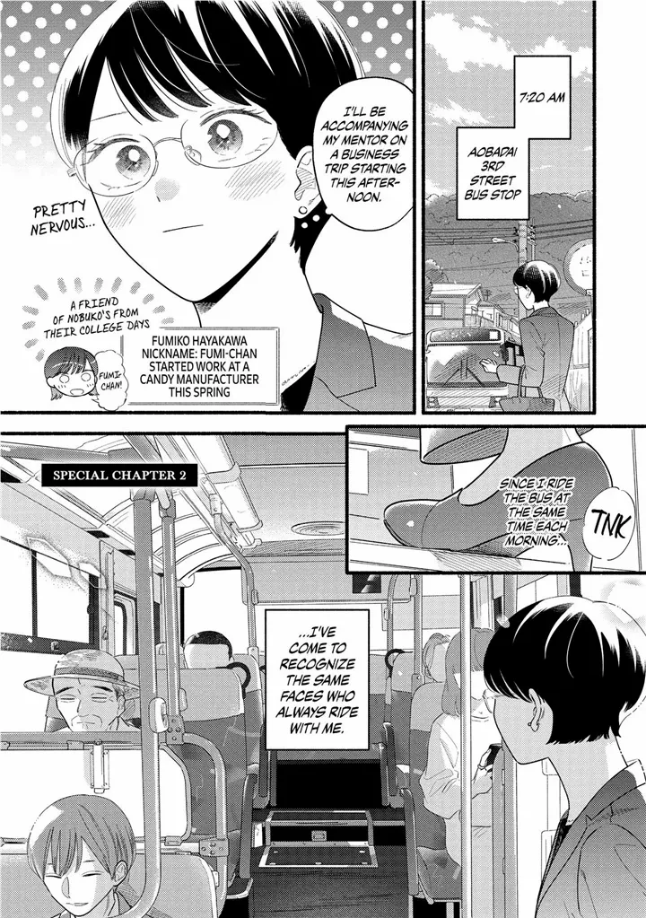 Mobuko's Love - Chapter 82.2